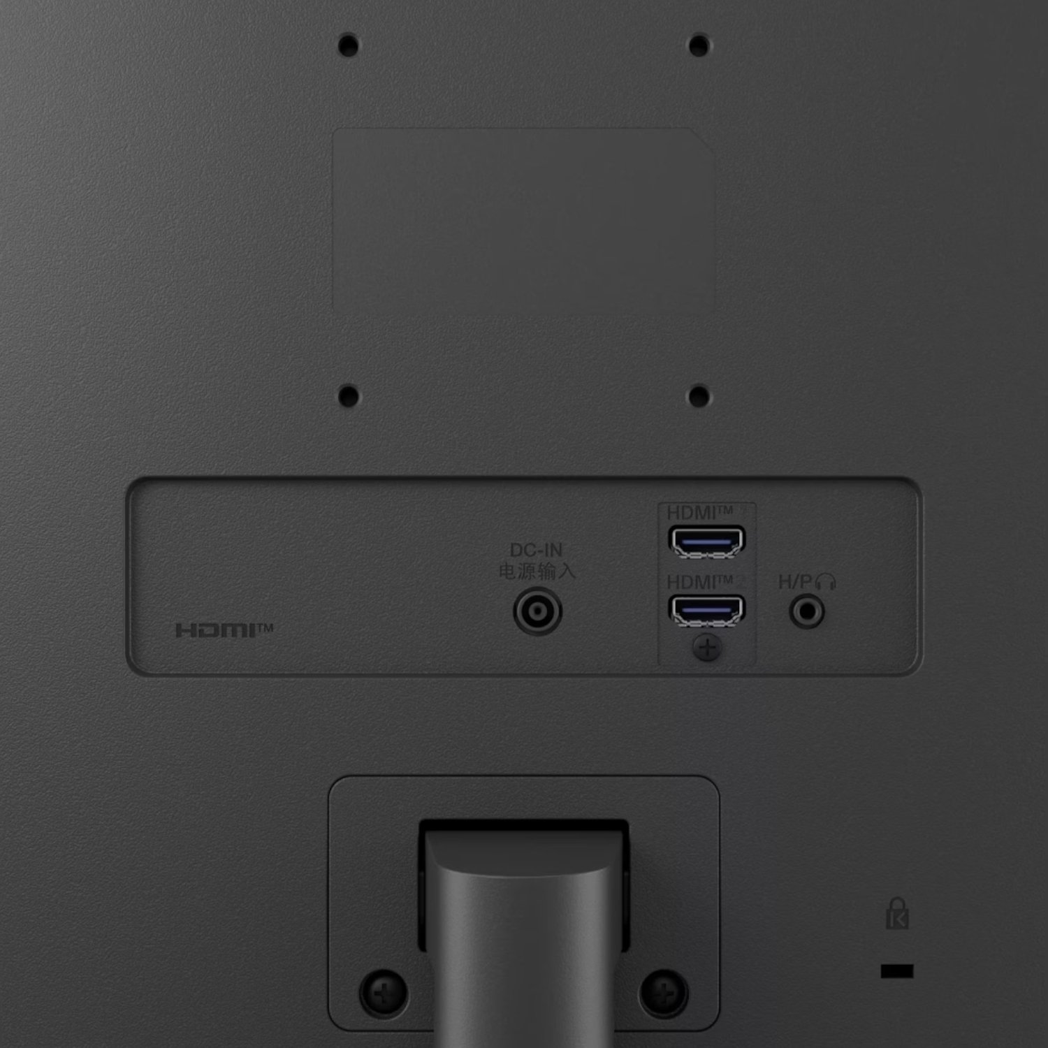 24MS500-B.AFAQ_LG-Essential-24-FHD-IPS-Monitor-100Hz_wr_05a.jpg