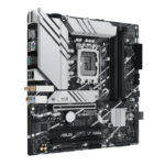ASUS_CC_BUN_7_Asus-PRIME-B760M-A-WIFI-LGA1700-and-Asus-Prime-LC-240-ARGB-Liquid-CPU-Cooler-Bundle_wr_01
