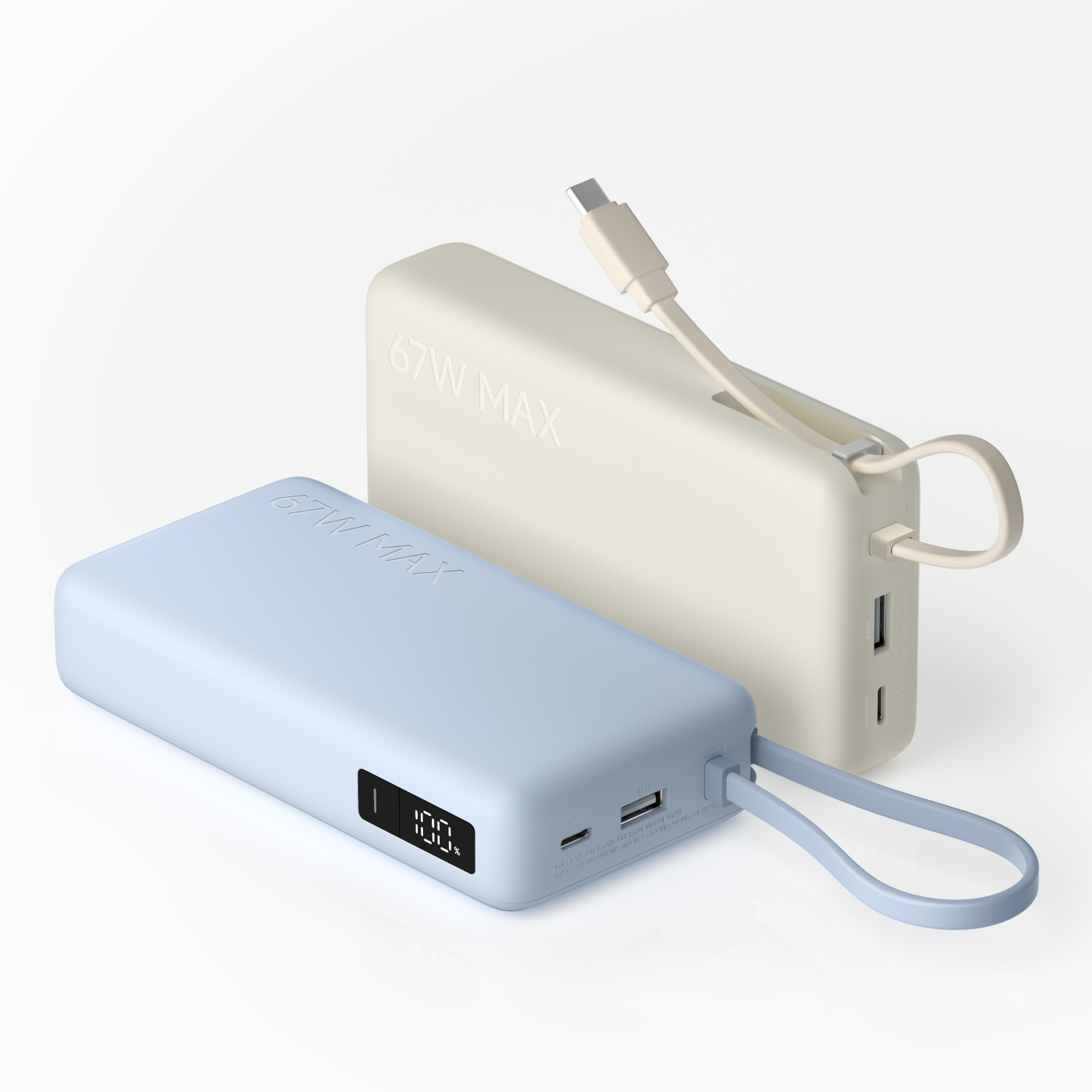 BHR08O7GL_Xiaomi-67W-Power-Bank-20000-Integrated-Cable-Tan_wr_03a