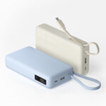 BHR08O8GL_Xiaomi-67W-Power-Bank-20000-Integrated-Cable-Ice-Blue_wr_01a