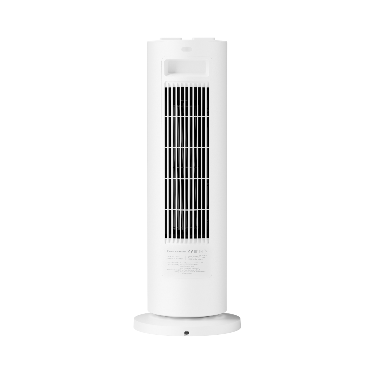 BHR8288EU-WR-03-1