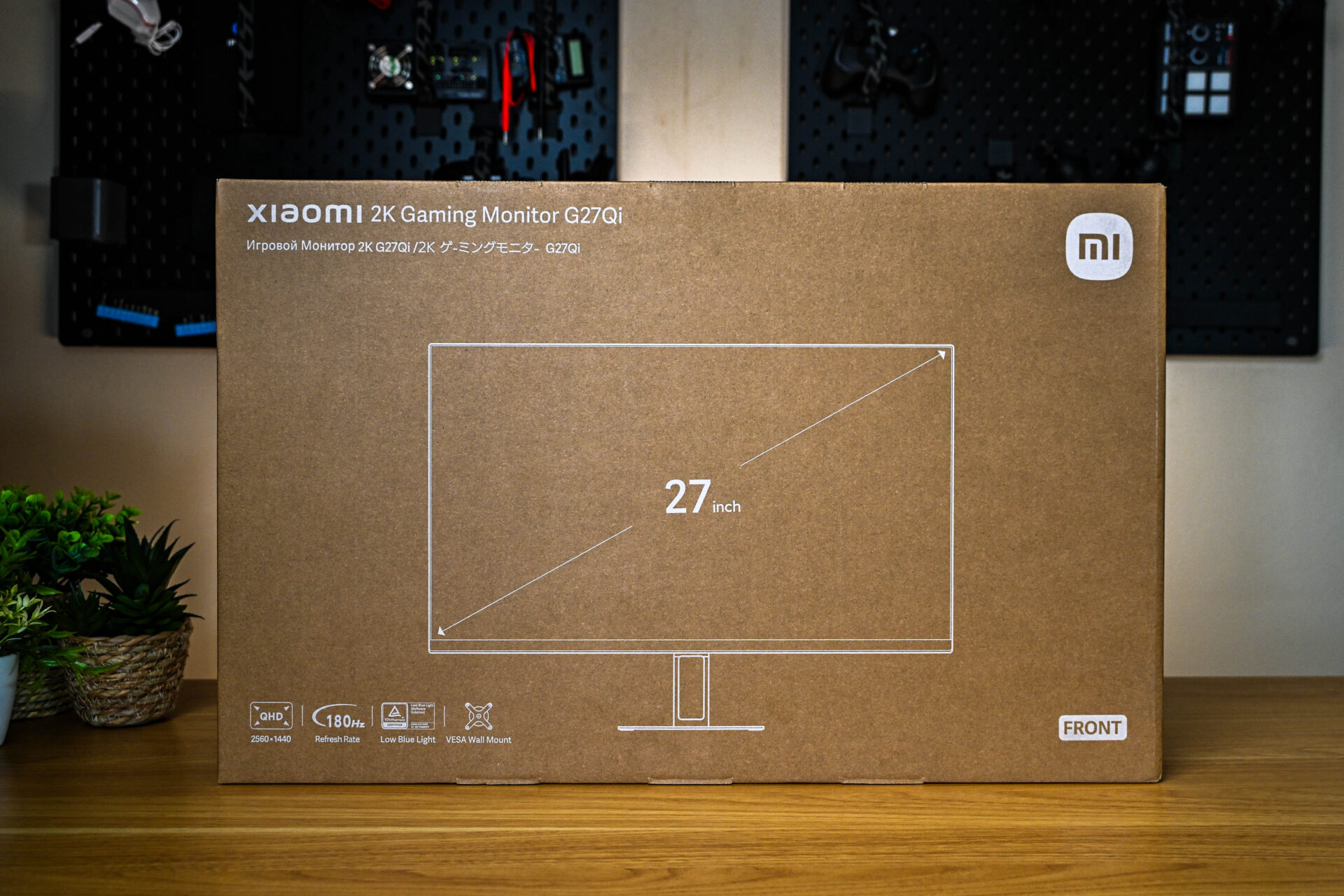 G27Qi_Box-1-1
