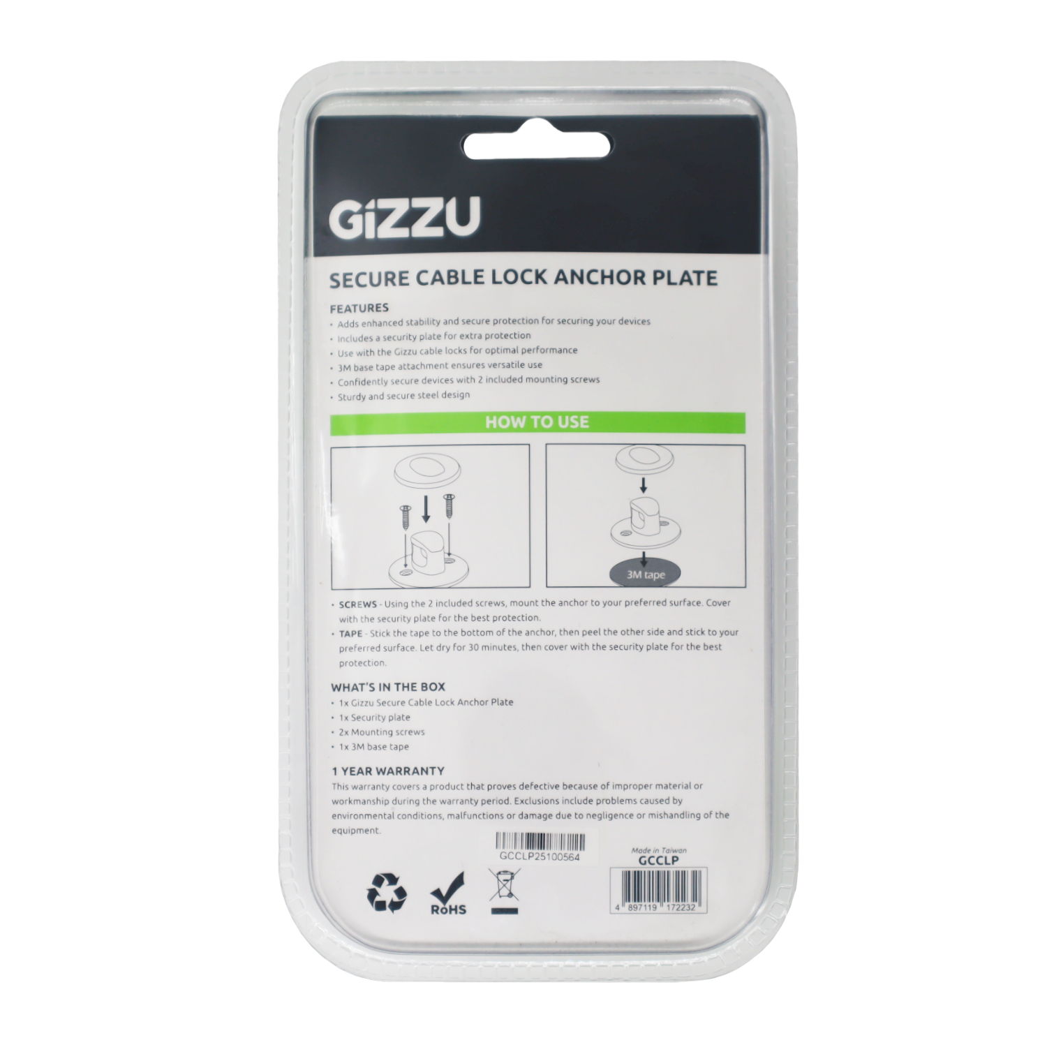 GCCLP_GIZZU-Laptop-Lock-Plate_wr_05a